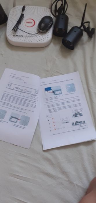 Zestaw monitoringu zewnętrznego 4x kamera