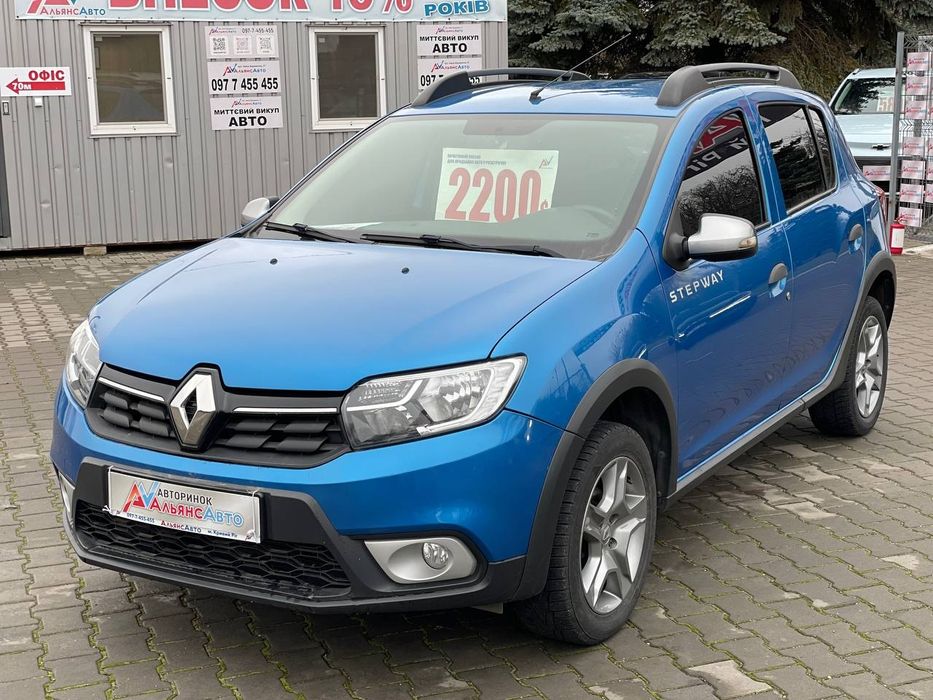 Renault Sandero StepWay №3250 (ВНЕСОК від 15%) Альянс Авто Кривий Ріг