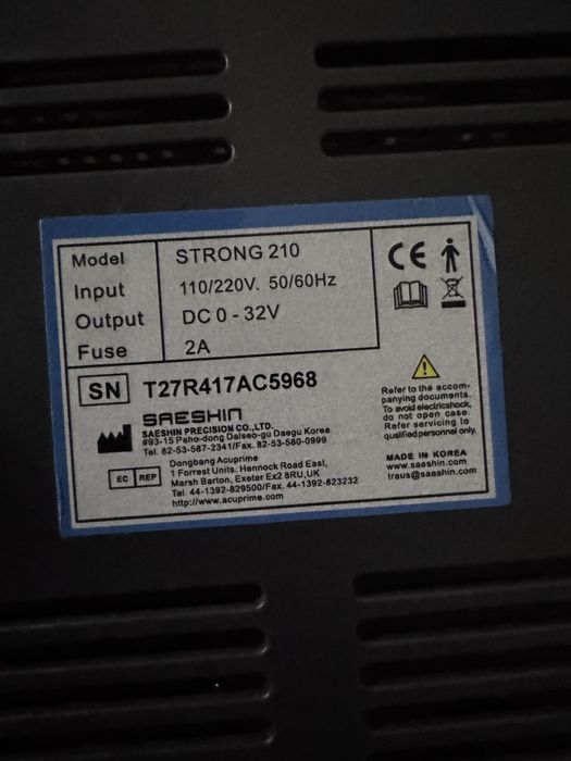 Фрезер Strong 210/35k, оригінал