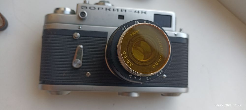 Фотоаппарат,,Зоркий-4,,