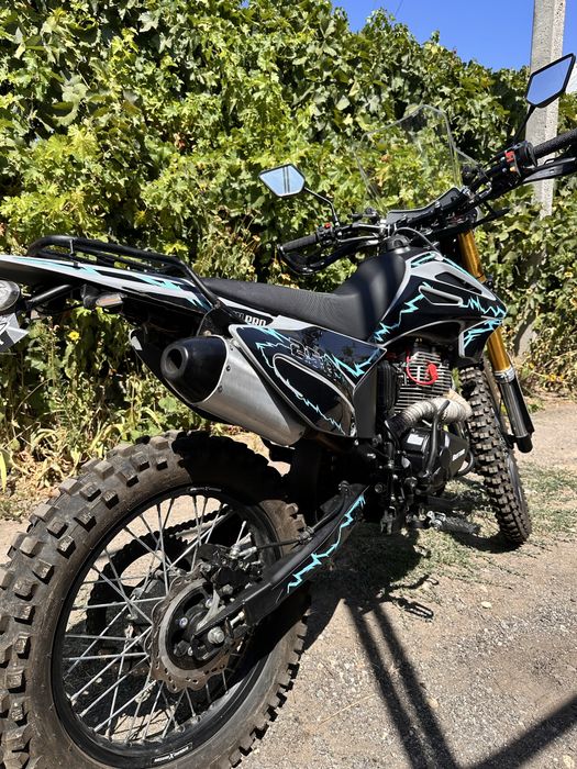 Rottor Titan Pro 250