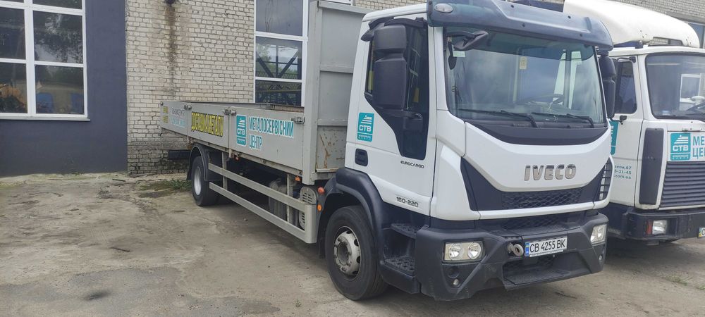 Вантажоперевезення Чернігів / Грузоперевозки Чернигов / Газель / Вантажники / Грузчики