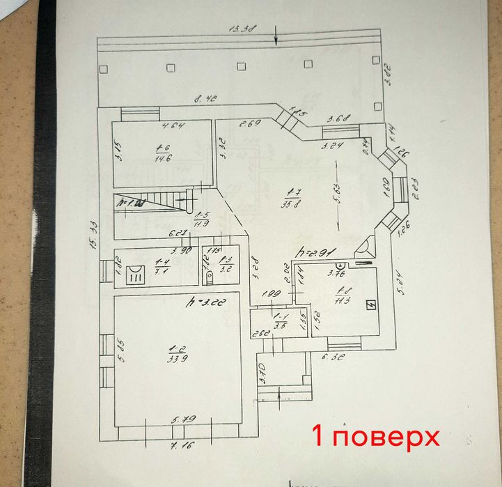 Готовий будинок 260 м2,  12 соток , с. Хотів (поруч Лісники, Чабани)