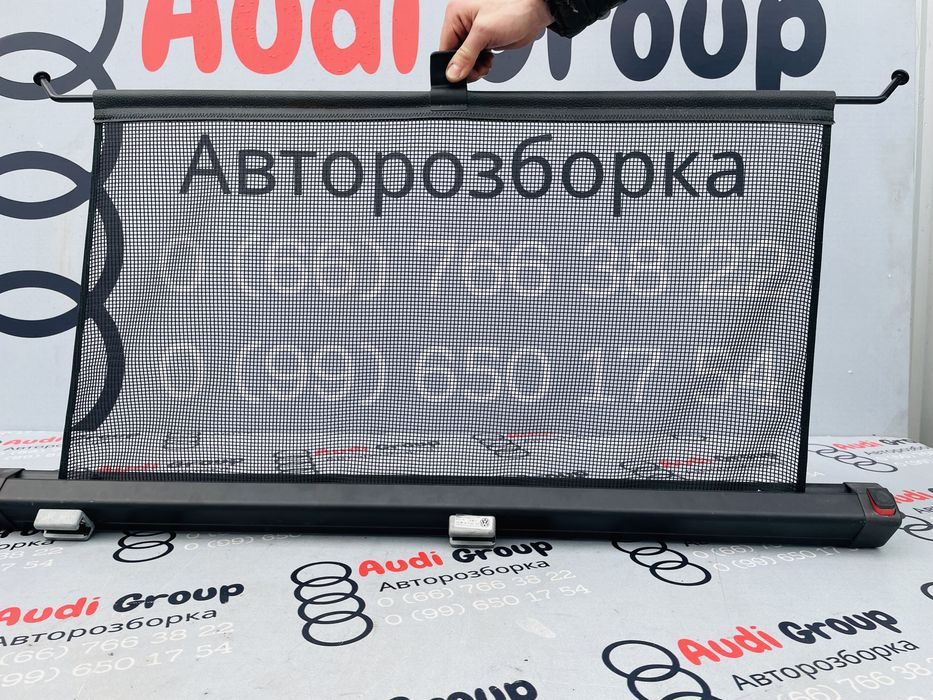 Шторка Сітка В Багажник Golf 7 Розборка