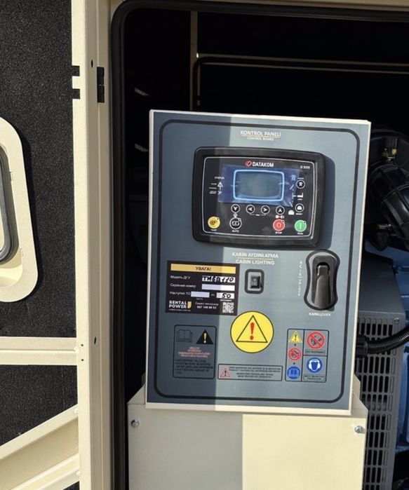 Генератор дизельний TMG Power TMGB-110 (80 кВт)