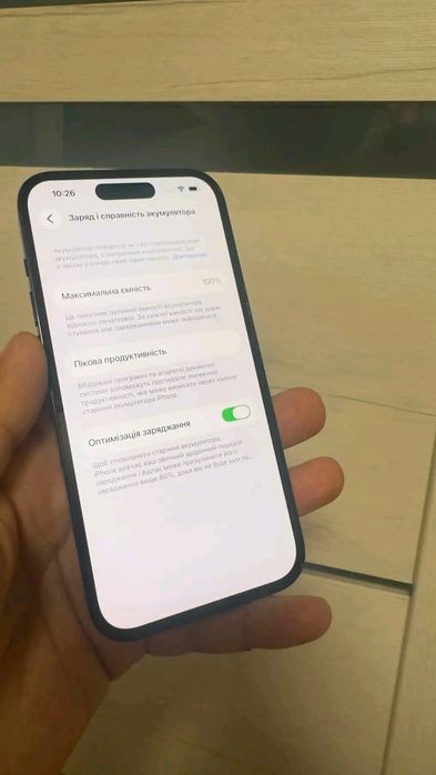 iPhone 14pro 1TB