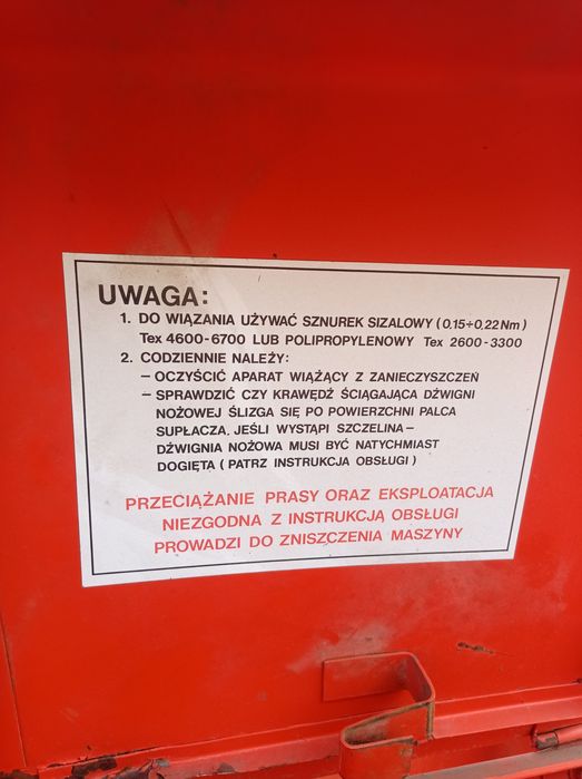 Продам прес Sipma Z 244.До Т 16.Т25.Т40.ЮМЗ.МТЗ