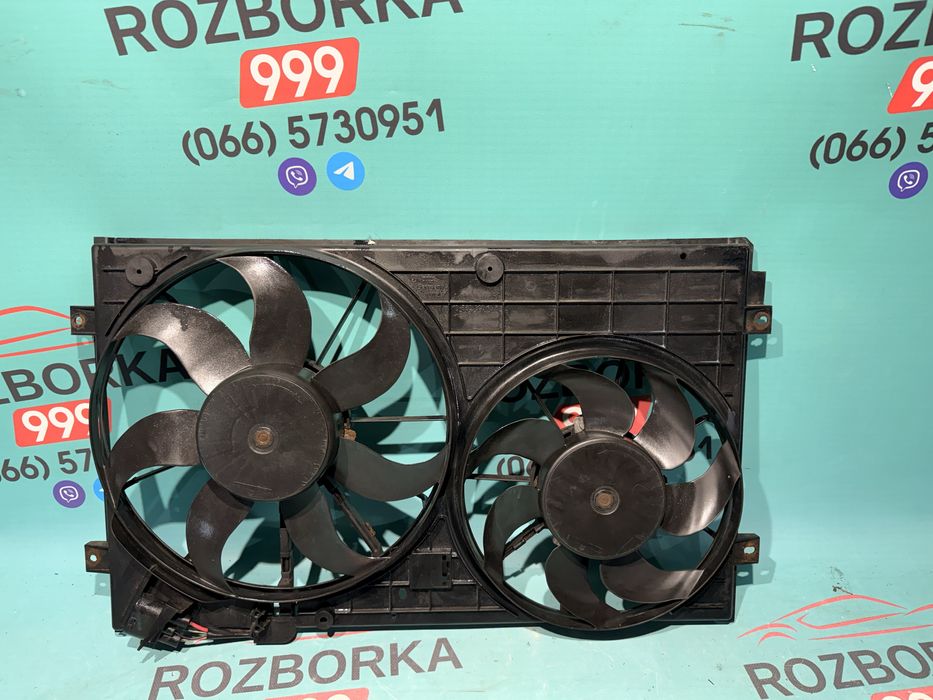 Вентилятор охолодження 1K0121207BB Skoda A5 1.8 tsi vag дифузор