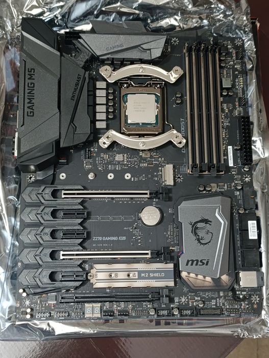 Zestaw MSI Z270 GAMING M5 + Intel Core i7-7700K + chłodzenie Noctua