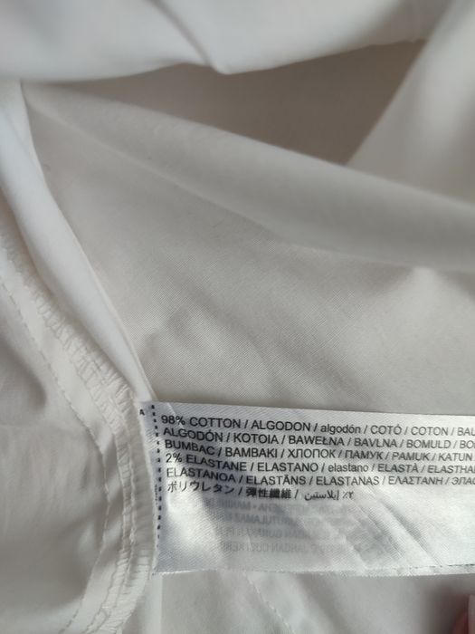 Сорочка mango з попліну вузького крою