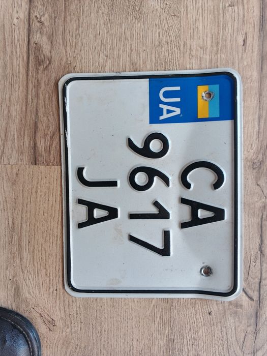 Продам Lifan kpr250 2026