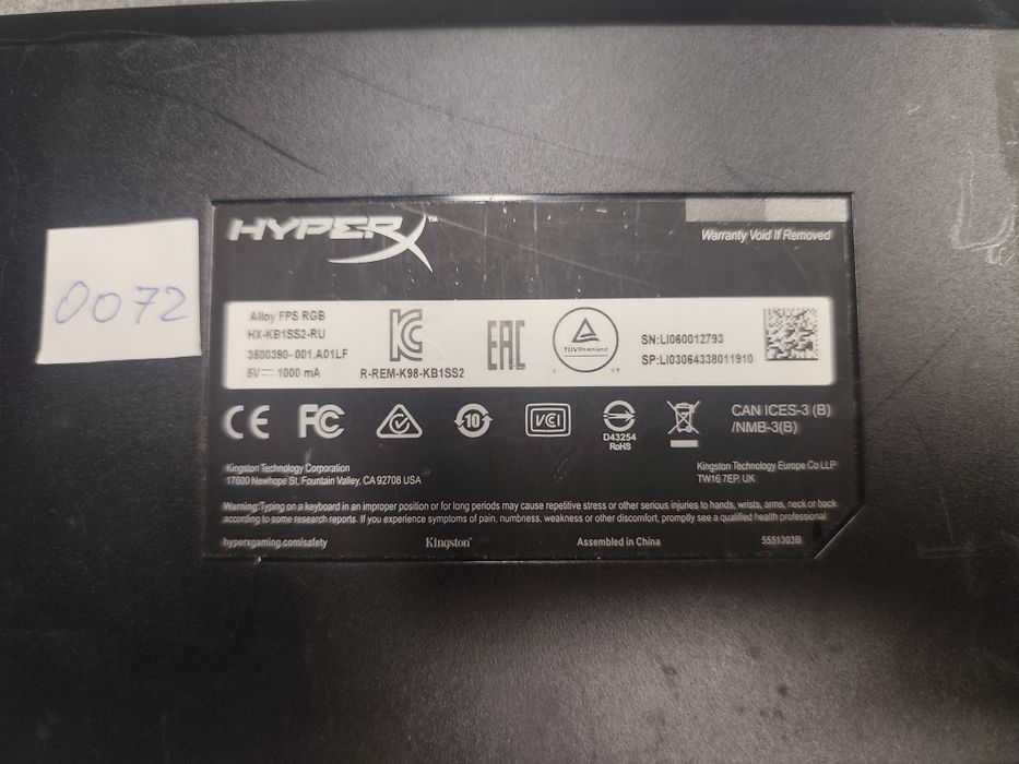 Клавіатура HyperX Alloy FPS RGB