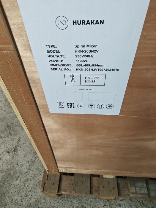 Новий тістоміс (тестомес) на 20 л, 2 швидкості Hurakan