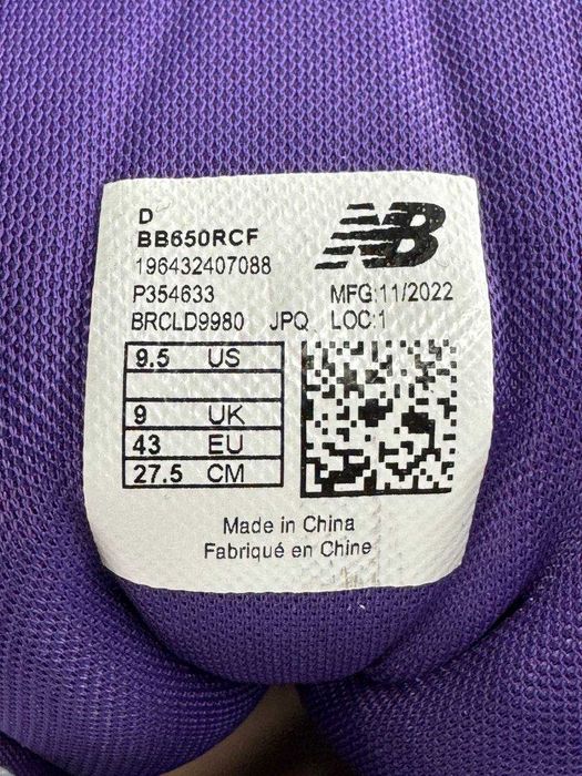 Кросівки чоловічі New Balance Bb 650 (43)