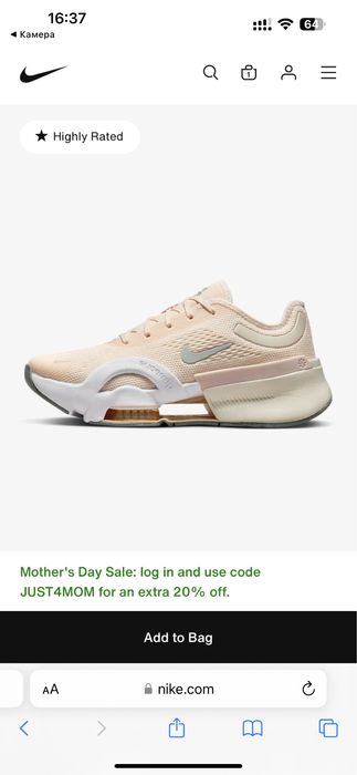 Nike zoom жіночі