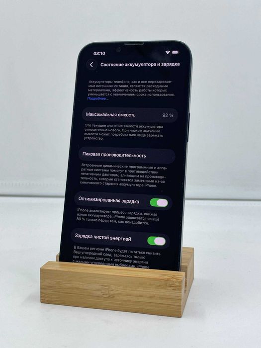 iPhone 14 128GB Midnight ГАРАНТІЯ 6 Місяців Магазин
