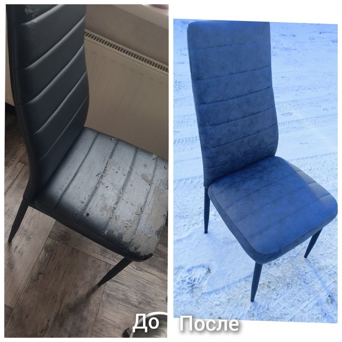 Ремонт стульев ,перетяжка кресел, стульев, диванов