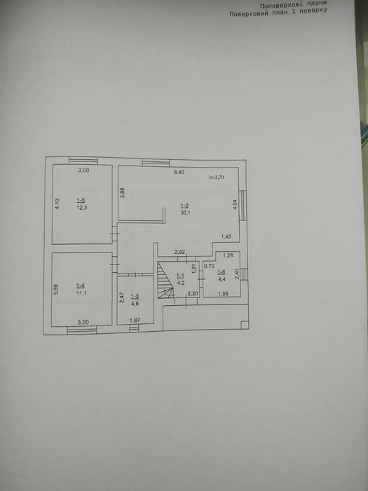 Продається цегляний 2пов будинок 118м2 в с.Мала Солтанівка