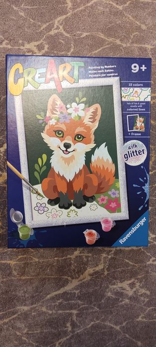 Картина по номерах з глітером