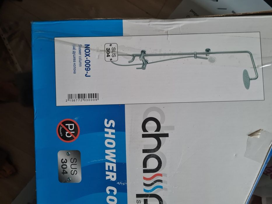 Душева колона тропічний душ і лійка з шлангом_Теремки дешево