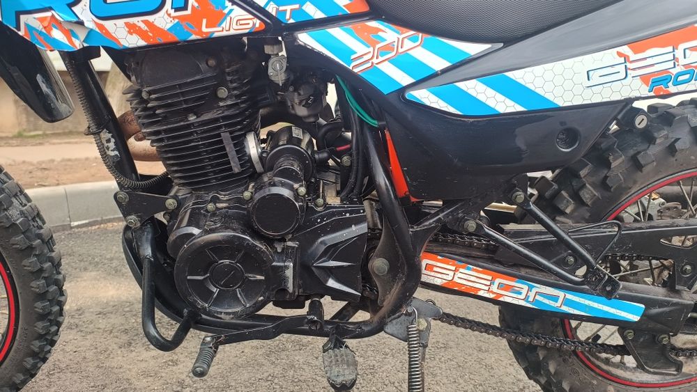 Geon X-Road 200 Light