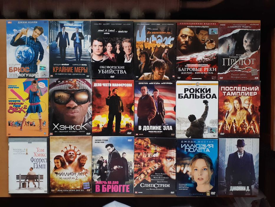 dvd мультфильм - Хобби, отдых и спорт - OLX.ua