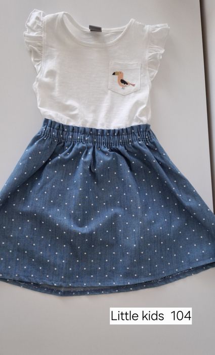 Mini paka r. 104 H&m, Reserved i inne