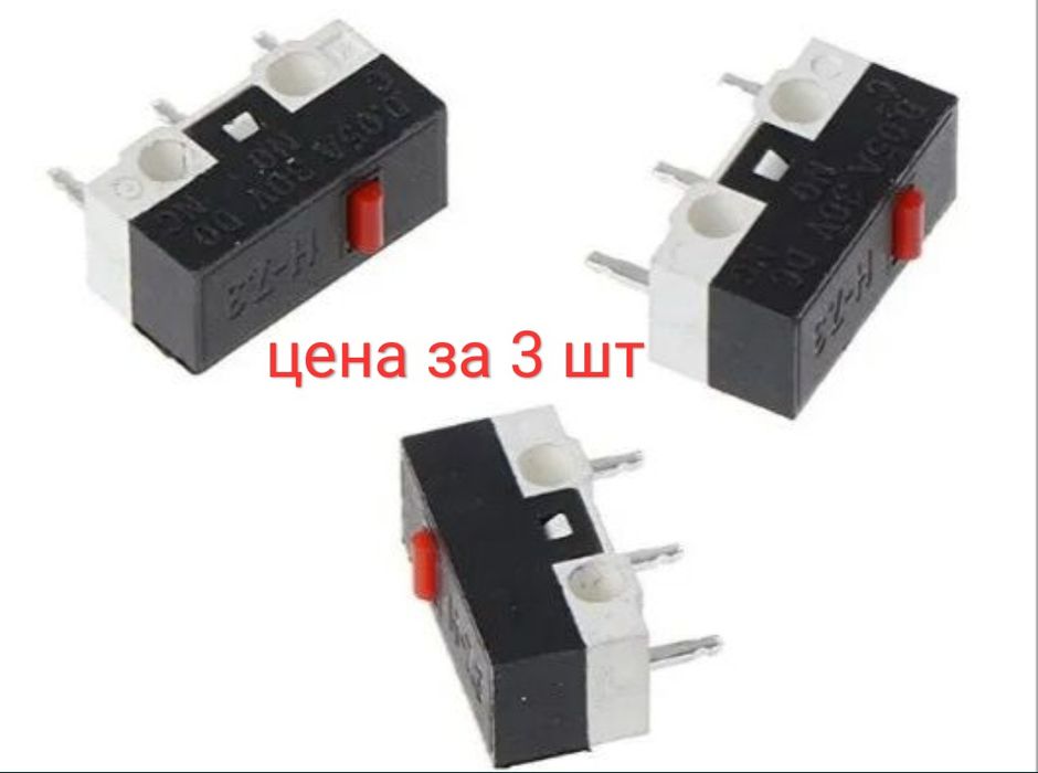 Кнопка для мышки Logitech микропереключатель микрик типа kailh