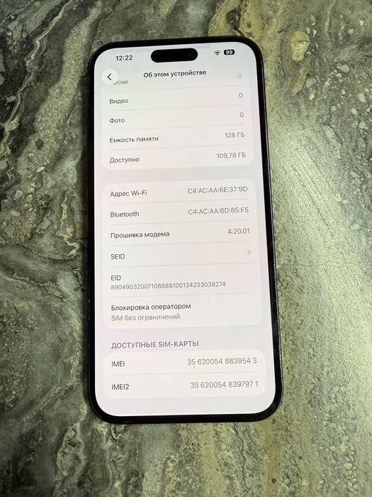 Iphone 14 Pro Max  128Gb Неверлок Bat 98%