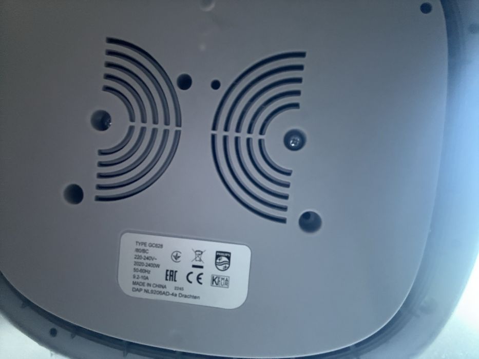 Parownica Philips GC628/80