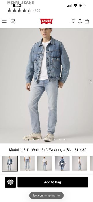 Джинси Levi’s 502 модель
