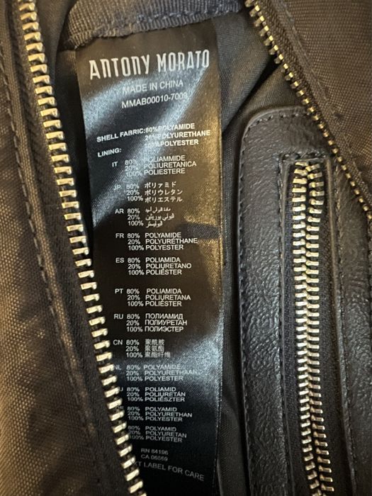 рюкзак Anotny Morato