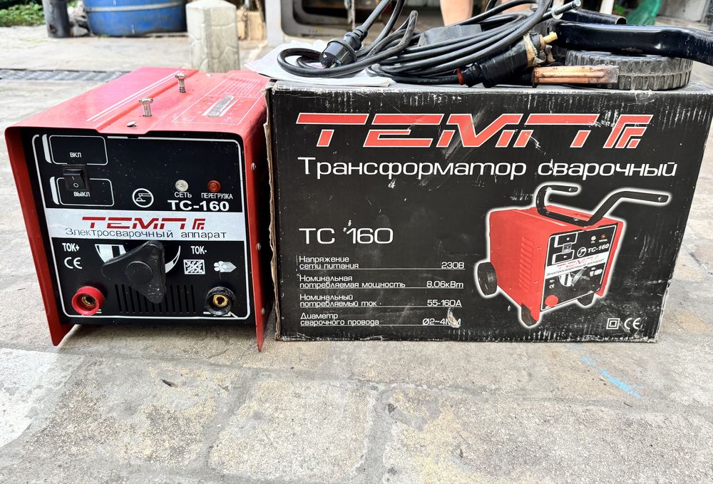 Зварювальний трансформатор