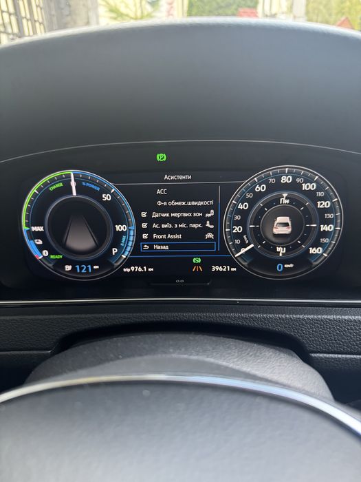 Volkswagen e-Golf 2019