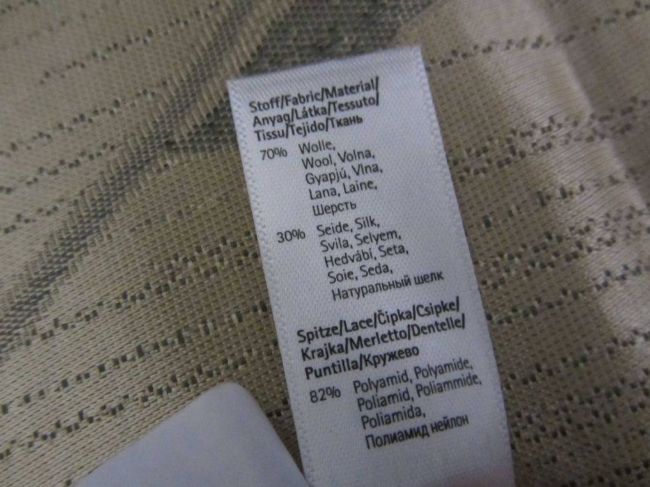 Huber Wool & Silk Tank Top майка мериносова з шовком hanro calida нова