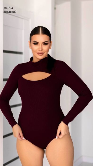 Боді жіноче.