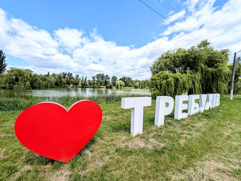 Незавершене будівництво - окрема будівля, медичний центр, офіс