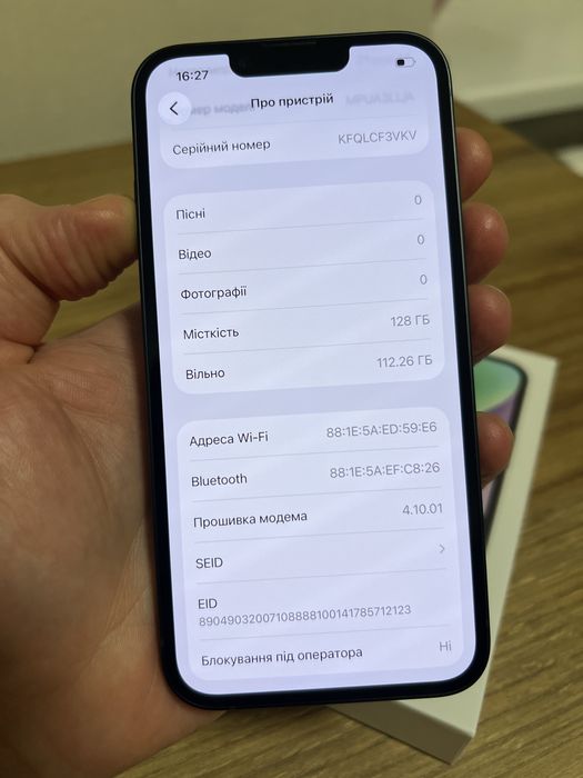 iPhone 14 128 neverlock