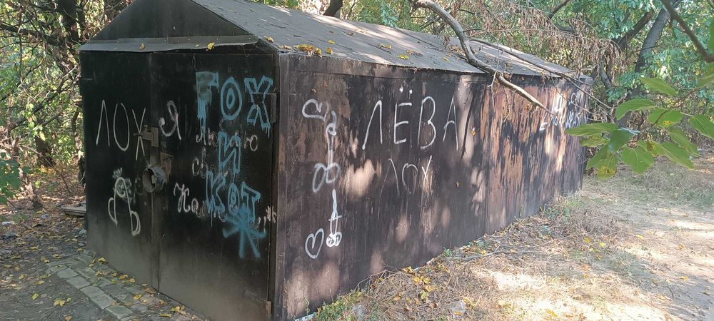 Продам гараж метал