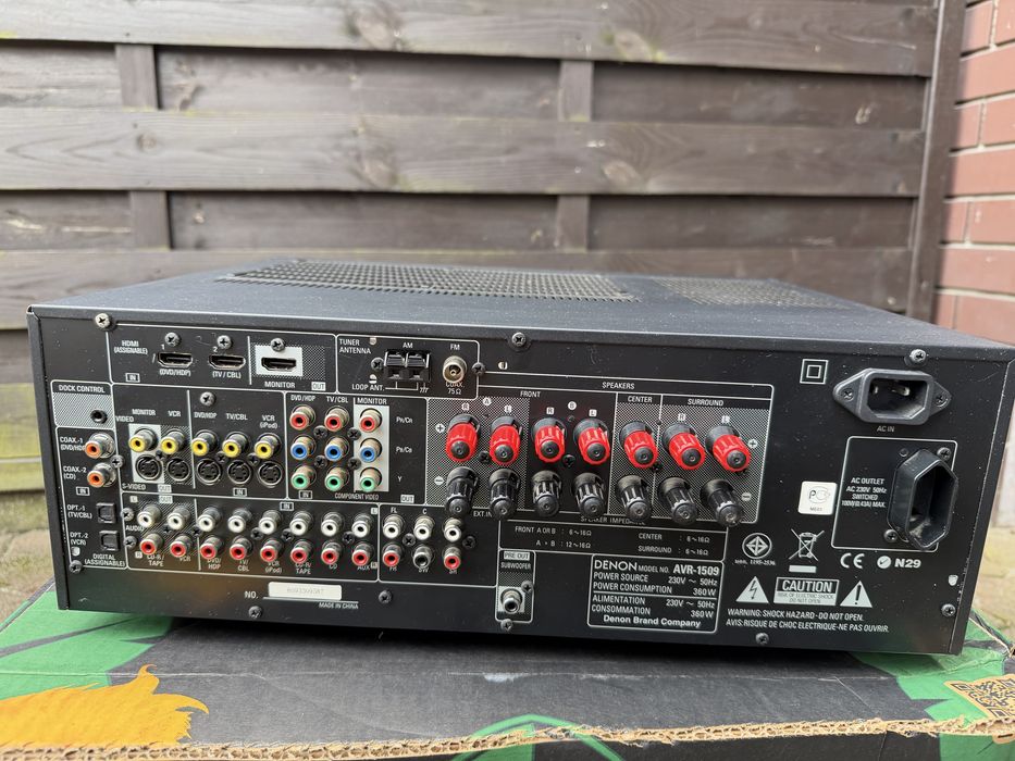 Wzmacniacz Denon AVR 1509