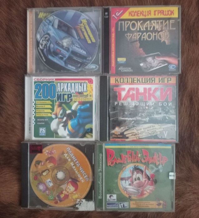 Диски с играми. Продам