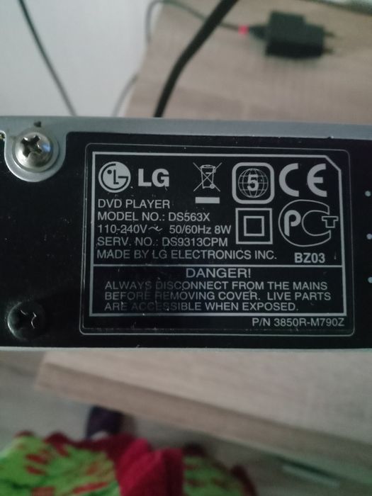 DVD плеер LG б/у