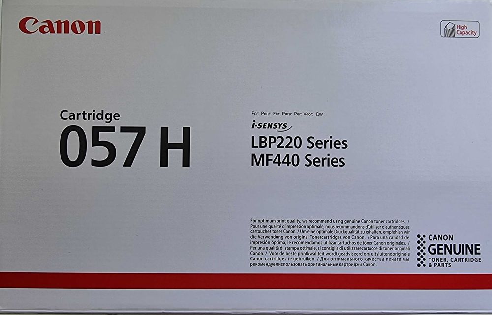 Картридж Canon 057H Black