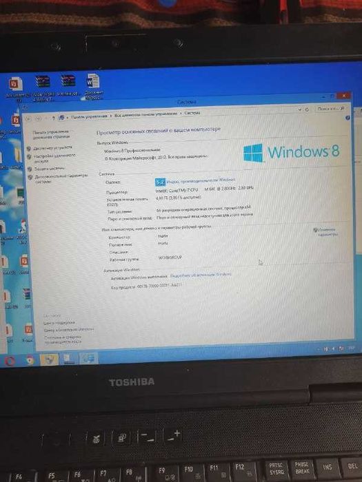 Продам ноутбук TOSHIBA TECRA S11 15 "I7 NVIDIA 4GB RAM 320GB HDD