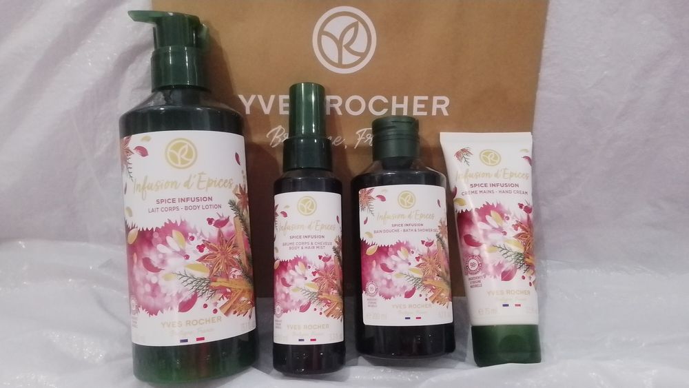 Подарунковий набір Коктейль прянощів