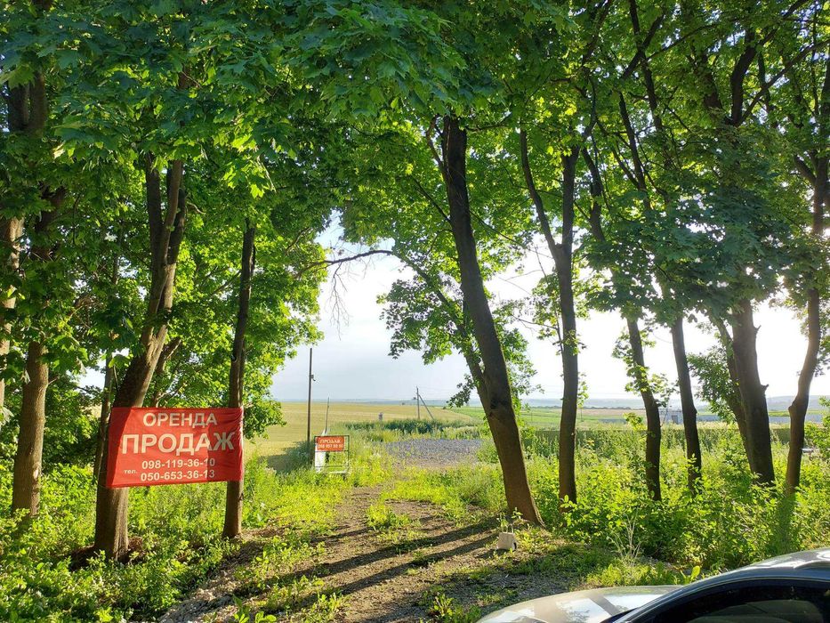 Змельна ділянка м. Теребовля з комунікаціями та огорожею