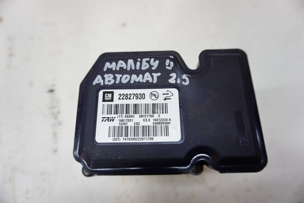 Блок АБС\ABS Chevrolet Malibu\Шевроле Малібу 8 USA 2.5 (2012-2016)