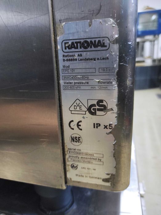 Пароконвектомат .Rational CPC 101. Пароконвектомат.rational.