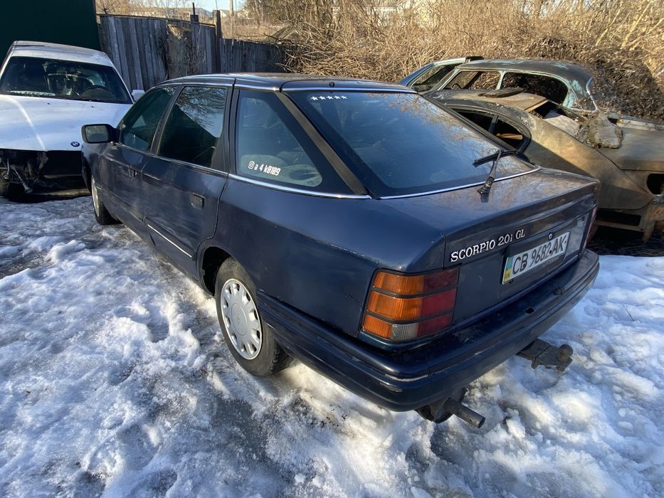 Форд скорпіо газ бенз
