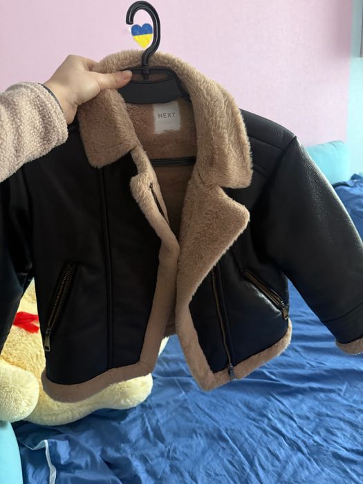 ДУБЛЯНКА дівчача